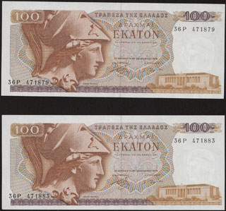 Греция. 100 драхм. 1978 г. Лот из 2 шт. Греция. 100 драхм. 1978 г. Лот из 2 шт.