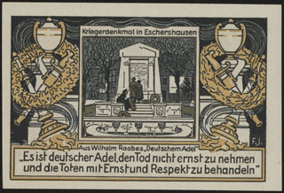 Германия. Эшерсхаузен. 75 пфеннигов. 1921 г. Германия. Эшерсхаузен. 75 пфеннигов. 1921 г.