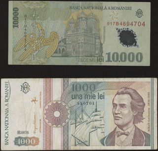 Румыния. 1 000 и 10 000 леев. 1991-2000 гг. Лот из 2 шт. Румыния. 1 000 и 10 000 леев. 1991-2000 гг. Лот из 2 шт.