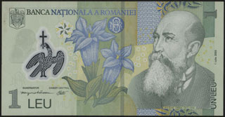 Румыния. 1 лей. 2005 г. Румыния. 1 лей. 2005 г.