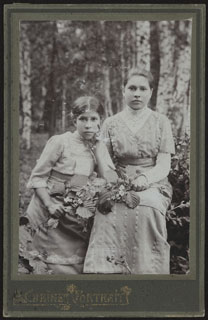 Бугульма. Фотография девушек. Бугульма. Фотография девушек.