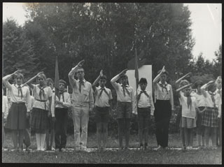 Фотография. Отряд пионеров. Фотография. Отряд пионеров.