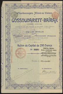 Государев Байрак. АО угольных шахт и заводов. Акция. 250 франков. 1899 г. Государев Байрак. АО угольных шахт и заводов. Акция. 250 франков. 1899 г.