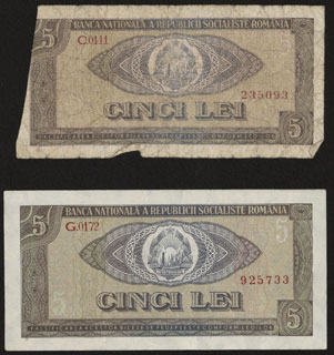 Румыния. 5 леев. 1966 г. Лот из 2 шт. Румыния. 5 леев. 1966 г. Лот из 2 шт.
