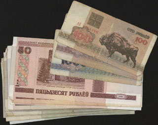 Белоруссия. 1992-2000 гг. Лот из 19 шт. Белоруссия. 1992-2000 гг. Лот из 19 шт.