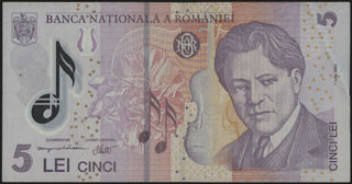 Румыния. 5 леев. 2005 г. Румыния. 5 леев. 2005 г.