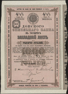 Донской земельный банк в Таганроге. 4,5% Закладной лист. 1 000 рублей. 1912 г. Донской земельный банк в Таганроге. 4,5% Закладной лист. 1 000 рублей. 1912 г.