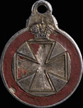 Знак отличия ордена Святой Анны № 5 853