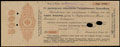 Баку. 5 000 рублей 1917 г. Надпечатка отделения Государственного Банка на 5% обязательстве Государственного Казначейства