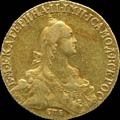 10 рублей 1770 г.