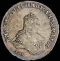 Полтина 1746 г.