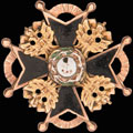 Фрачный знак ордена Святого Станислава