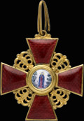 Знак ордена Святой Анны II степени