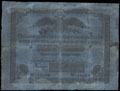 Государственная ассигнация 5 рублей 1835 г.