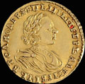 2 рубля 1721 г.