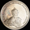 <b>«На смерть Елизаветы Петровны. 25 декабря 1761»</b>