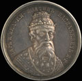 «Царь Иоанн Васильевич, Грозный. 1533–1583» № 44