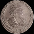 Рубль 1721 г.