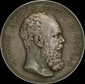 «В честь 50-летия Финляндской Академии Художеств 1896»
