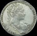 1 рубль 1734 г.