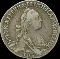 10 копеек 1769 г.