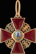 Знак ордена Святой Анны III степени