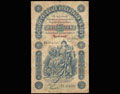 Государственный кредитный билет 5 рублей 1895 г.