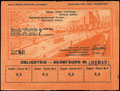 Заем чистоты и благоустройства г. Казани 1934 г. Облигация в 2 трудодня
