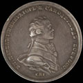 «На коронацию Павла I. 1797»