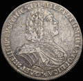 Рубль 1725 г.