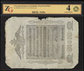 Государственная ассигнация 25 рублей 1818 г.