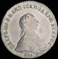 Рубль 1762 г.