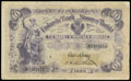 Финляндский банк. 10 марок золотом 1898 г.