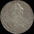Рубль 1723 г.