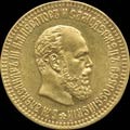 10 рублей 1888 г.