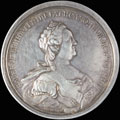 «В память мира со Швецией. 3 августа 1790»