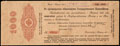 Владивосток. 1 000 рублей 1917 г. Надпечатка отделения Государственного Банка на 5% обязательстве Государственного Казначейства