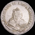 Рубль 1743 г.