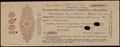 Баку. 1 000 рублей 1917 г. Надпечатка отделения Государственного Банка на 5% обязательстве Государственного Казначейства