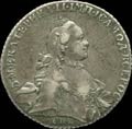 1 рубль 1764 г