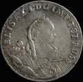 1/3 талера 1761 г.