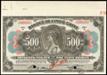 Индо-Китайский банк. 500 рублей 1919 г.