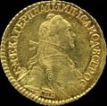 2 рубля 1766 г.