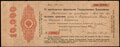 Севастополь. 10 000 рублей 1917 г. Печать отделения Государственного Банка на 5% обязательстве Государственного Казначейства