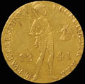 Дукат голландский русской чеканки 1841 г.