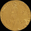 Дукат голландский русской чеканки 1839 г.