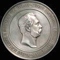 <b><i>Гельсингфорс (Хельсинки).</i></b><b> </b>«В память выставки финской промышленности в Гельсингфорсе. 1876»