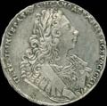 1 рубль 1729 г.