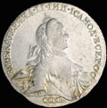 Рубль 1762 г.