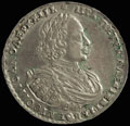 Рубль 1721 г.